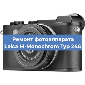 Замена шлейфа на фотоаппарате Leica M-Monochrom Typ 246 в Тюмени